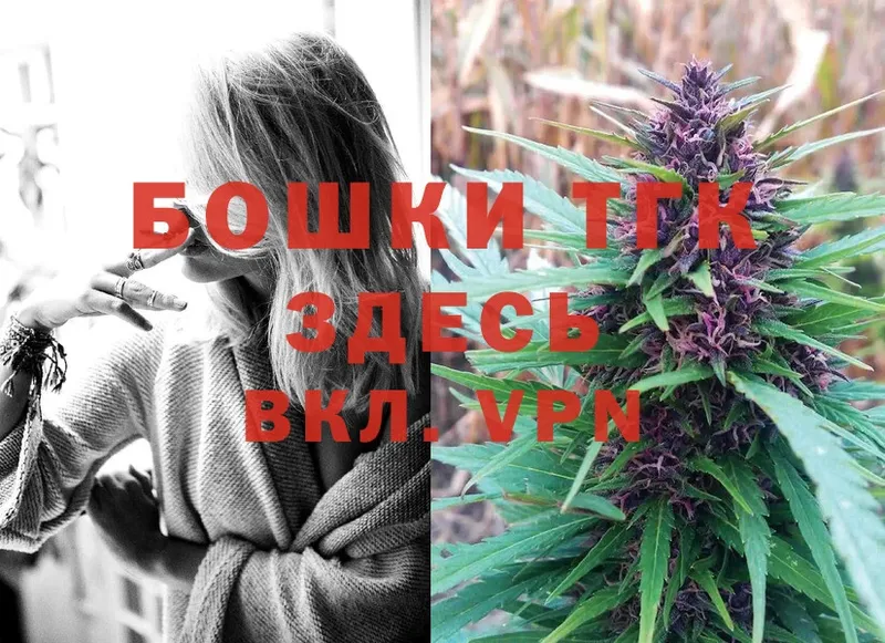 Марихуана SATIVA & INDICA  Нолинск 